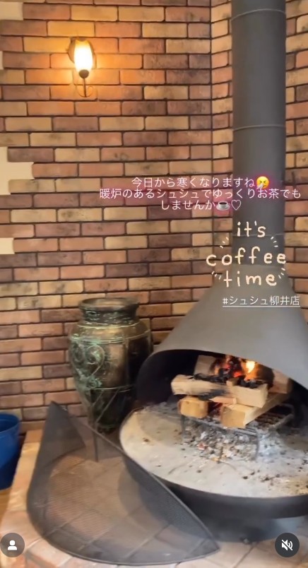 シュシュ宇部店の外観