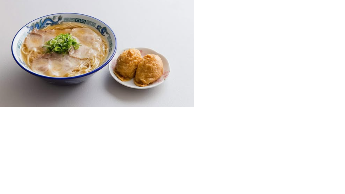 下松市 紅蘭の牛骨ラーメン