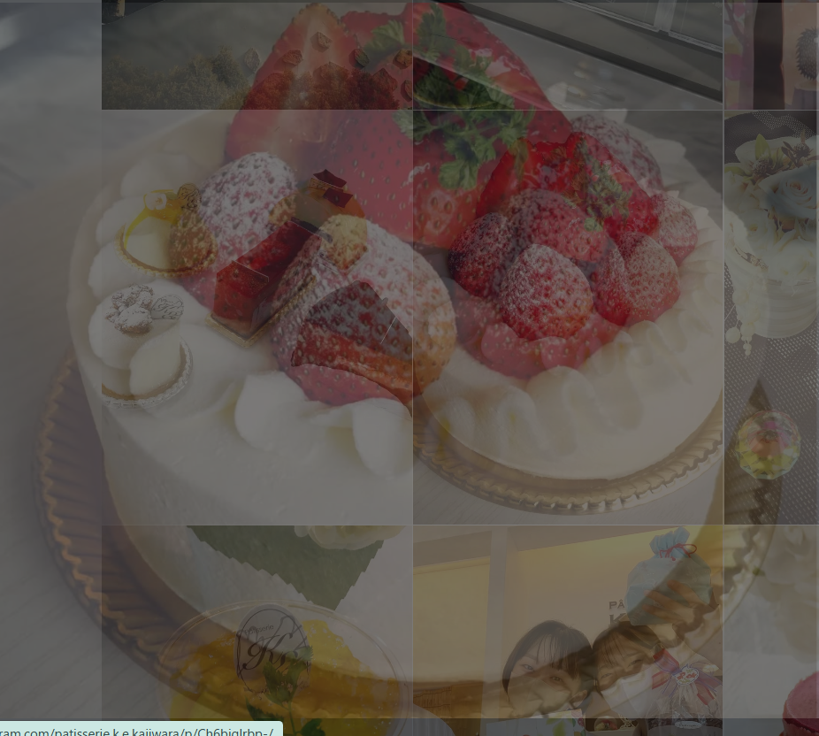 パティスリー カジワラ ケーキ