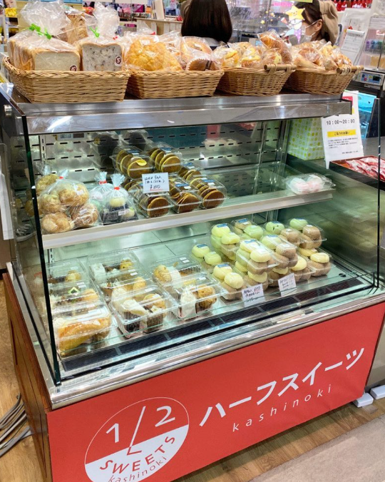 菓子乃季 ケーキ写真2